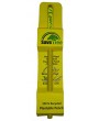 Ecosave Plantable Seed Pencils(2B) For Kids Birthday Return Gift (10 Pencil)